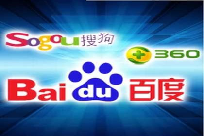 百度竞价代运营助力品牌知名度提升